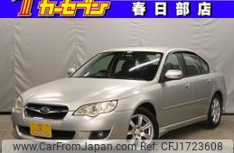 subaru legacy-b4 2007 CFJ1723608