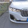 bmw x7 2020 CFJ8044211 image 14