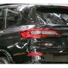 bmw x5 2021 -BMW--BMW X5 3CA-JU8230S--WBAJU820109G82144---BMW--BMW X5 3CA-JU8230S--WBAJU820109G82144- image 14