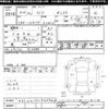 mercedes-benz amg 2008 -MERCEDES-BENZ--AMG 164177-2A468409---MERCEDES-BENZ--AMG 164177-2A468409- image 3