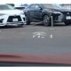 lexus nx 2022 CFJ1521088 image 19