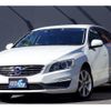 volvo v60 2015 quick_quick_FD4204T_YV1FWA8RDG1301174 image 2