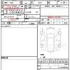 mitsubishi ek-space 2022 quick_quick_B37A_B37A-0400519 image 21