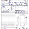 lexus rx 2023 -LEXUS 【名変中 】--Lexus RX TALH17--1003190---LEXUS 【名変中 】--Lexus RX TALH17--1003190- image 3