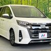 toyota noah 2019 -TOYOTA--Noah DBA-ZRR80W--ZRR80-0550578---TOYOTA--Noah DBA-ZRR80W--ZRR80-0550578- image 17