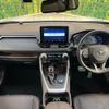 toyota rav4 2019 -TOYOTA--RAV4 6AA-AXAH54--AXAH54-4006389---TOYOTA--RAV4 6AA-AXAH54--AXAH54-4006389- image 3