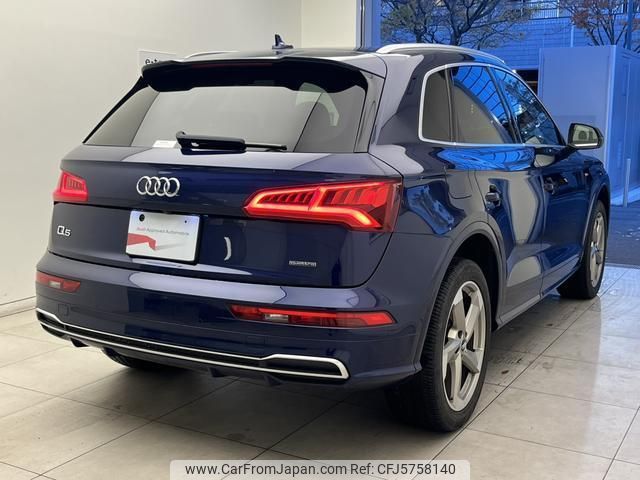 audi q5 2019 quick_quick_LDA-FYDETS_WAUZZZFY2K2103813 image 2