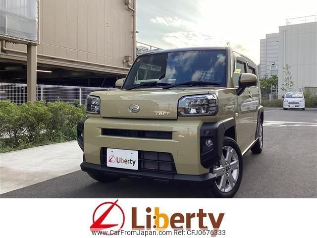 daihatsu taft 2020 quick_quick_LA900S_LA900S-0012381 image 1