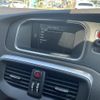 volvo v40 2015 -VOLVO--Volvo V40 LDA-MD4204T--YV1MVA8RDG2276239---VOLVO--Volvo V40 LDA-MD4204T--YV1MVA8RDG2276239- image 23