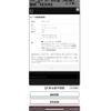 mazda roadster 2025 CFJ1712104 image 21