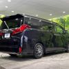 toyota alphard 2020 -TOYOTA--Alphard 3BA-AGH35W--AGH35-0041798---TOYOTA--Alphard 3BA-AGH35W--AGH35-0041798- image 18