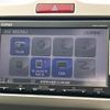 honda freed 2014 CFJ1556186 image 19