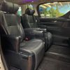 toyota alphard 2018 -TOYOTA--Alphard DBA-AGH30W--AGH30-0182593---TOYOTA--Alphard DBA-AGH30W--AGH30-0182593- image 10