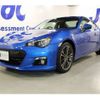 subaru brz 2013 -SUBARU 【静岡 301ﾆ5874】--BRZ DBA-ZC6--ZC6-012582---SUBARU 【静岡 301ﾆ5874】--BRZ DBA-ZC6--ZC6-012582- image 40