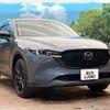 mazda cx-5 2022 quick_quick_KF2P_KF2P-507266 image 16