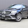 mercedes-benz glc-class 2017 -MERCEDES-BENZ--Benz GLC LDA-253905C--WDC2539052F316561---MERCEDES-BENZ--Benz GLC LDA-253905C--WDC2539052F316561- image 1