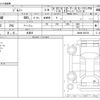 suzuki jimny 2023 CFJ0819866 image 3
