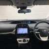 toyota prius 2016 quick_quick_DAA-ZVW50_ZVW50-6040286 image 2