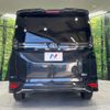 toyota voxy 2024 quick_quick_ZWR95W_ZWR95-0043710 image 17