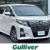toyota alphard 2017 -TOYOTA--Alphard DBA-AGH30W--AGH30-0140422---TOYOTA--Alphard DBA-AGH30W--AGH30-0140422- image 1