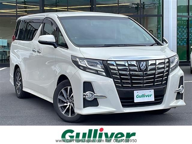 toyota alphard 2017 -TOYOTA--Alphard DBA-AGH30W--AGH30-0140422---TOYOTA--Alphard DBA-AGH30W--AGH30-0140422- image 1