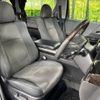 toyota vellfire 2012 -TOYOTA--Vellfire DAA-ATH20W--ATH20-8014451---TOYOTA--Vellfire DAA-ATH20W--ATH20-8014451- image 9