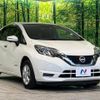 nissan note 2017 -NISSAN--Note DAA-HE12--HE12-090277---NISSAN--Note DAA-HE12--HE12-090277- image 17