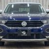volkswagen volkswagen-others 2020 -VOLKSWAGEN--VW T-Roc 3DA-A1DFF--WVGZZZA1ZLV123999---VOLKSWAGEN--VW T-Roc 3DA-A1DFF--WVGZZZA1ZLV123999- image 12