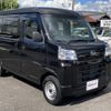 daihatsu hijet-van 2022 -DAIHATSU--Hijet Van 3BD-S700V--S700V-0050189---DAIHATSU--Hijet Van 3BD-S700V--S700V-0050189- image 17