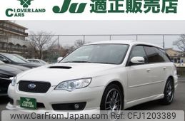 subaru legacy-touring-wagon 2008 -SUBARU--Legacy Wagon CBA-BP5--BP5-167455---SUBARU--Legacy Wagon CBA-BP5--BP5-167455-