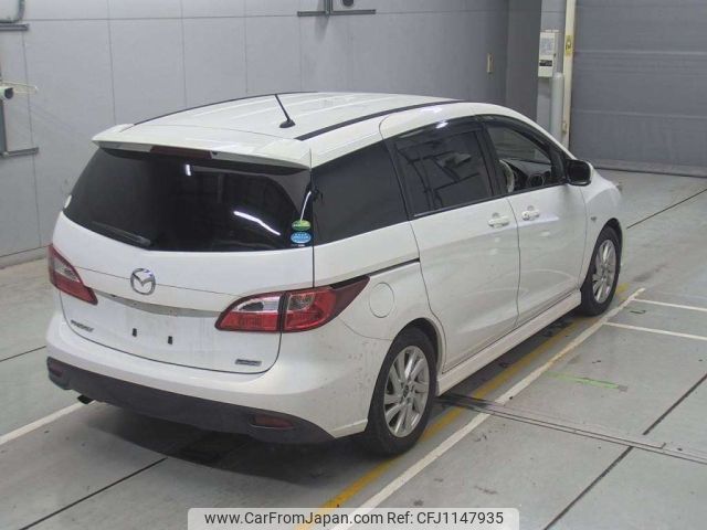 mazda premacy 2015 -MAZDA--Premacy CWFFW-128841---MAZDA--Premacy CWFFW-128841- image 2