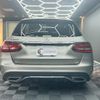 mercedes-benz c-class-station-wagon 2020 quick_quick_205277_W1K2052772F982818 image 8