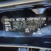 toyota corolla 2024 -TOYOTA 【名古屋 307ﾎ5682】--Corolla ZWE219--0059077---TOYOTA 【名古屋 307ﾎ5682】--Corolla ZWE219--0059077- image 13