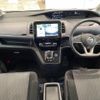 nissan serena 2019 -NISSAN--Serena DAA-HFC27--HFC27-060454---NISSAN--Serena DAA-HFC27--HFC27-060454- image 17