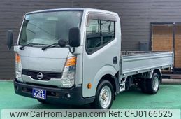 nissan atlas 2013 -NISSAN 【所沢 404ﾕ 3】--Atlas TKG-SZ2F24--SZ2F24-050500---NISSAN 【所沢 404ﾕ 3】--Atlas TKG-SZ2F24--SZ2F24-050500-