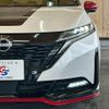 nissan aura 2022 -NISSAN--AURA 6AA-FE13--FE13-214692---NISSAN--AURA 6AA-FE13--FE13-214692- image 19