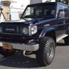 toyota landcruiser-70 1993 quick_quick_U-HZJ77HV_HZJ770004041 image 2