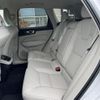 volvo xc60 2022 CFJ1674710 image 12