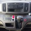 honda n-one 2016 -HONDA--N ONE JG1--JG1-1204247---HONDA--N ONE JG1--JG1-1204247- image 23