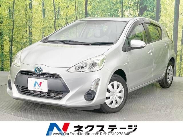 toyota aqua 2015 -TOYOTA--AQUA DAA-NHP10--NHP10-2410476---TOYOTA--AQUA DAA-NHP10--NHP10-2410476- image 1