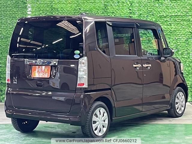 honda n-box 2015 -HONDA--N BOX JF1--2412119---HONDA--N BOX JF1--2412119- image 2