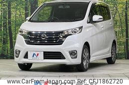nissan dayz 2014 CFJ1862720