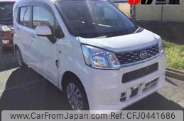 daihatsu move 2016 -DAIHATSU 【名変中 】--Move LA150S-0062876---DAIHATSU 【名変中 】--Move LA150S-0062876-