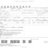 toyota dyna-truck 2018 quick_quick_TKG-XZC605_XZC605-0019714 image 21
