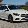 mercedes-benz b-class 2019 -MERCEDES-BENZ--Benz B Class 247084--2J031519---MERCEDES-BENZ--Benz B Class 247084--2J031519- image 15