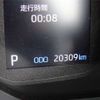 toyota corolla 2022 -TOYOTA 【川崎 330】--Corolla ZWE211--ZWE211-6098938---TOYOTA 【川崎 330】--Corolla ZWE211--ZWE211-6098938- image 38