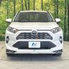 toyota rav4 2020 quick_quick_MXAA54_MXAA54-2019192 image 14