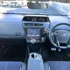 toyota prius-α 2015 -TOYOTA--Prius α DAA-ZVW41W--ZVW41-0031390---TOYOTA--Prius α DAA-ZVW41W--ZVW41-0031390- image 18