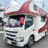 toyota camroad 2018 -TOYOTA 【豊田 800ｻ 321】--Camroad ABF-TRY230--TRY230-0128400---TOYOTA 【豊田 800ｻ 321】--Camroad ABF-TRY230--TRY230-0128400- image 34