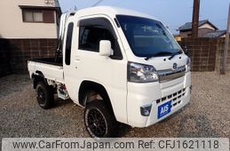 daihatsu hijet-truck 2020 CFJ1621118